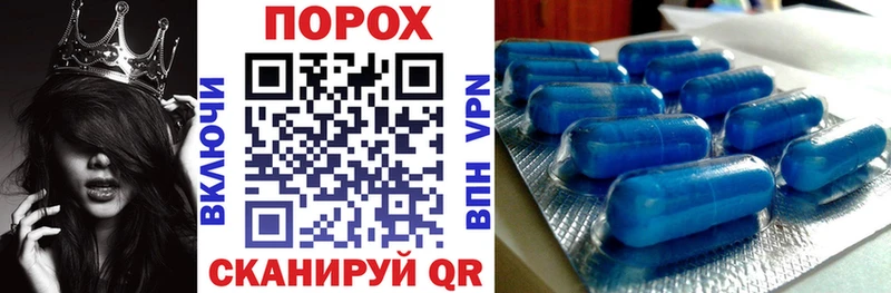 Купить  Богданович  АМФЕТАМИН Розовый 