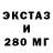 Кетамин VHQ Jun Tatsuoka