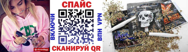 БУТИРАТ буратино  Купить  Богданович 