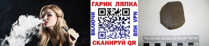 Купить где  Богданович  Гашиш гашик 