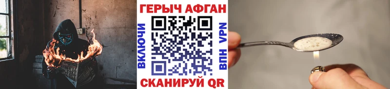 Купить где  Богданович  Героин VHQ 
