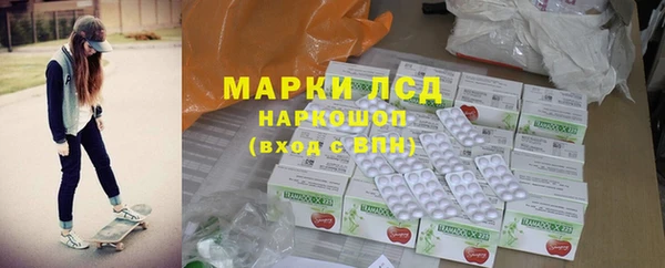 марихуана Вязники