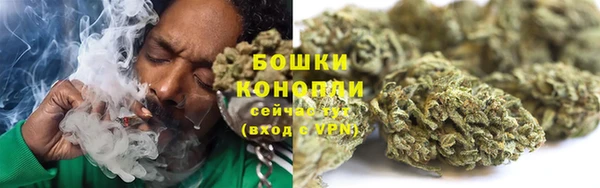 герыч Вяземский