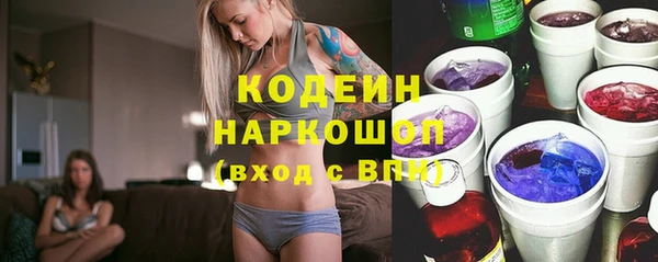 марихуана Вязники