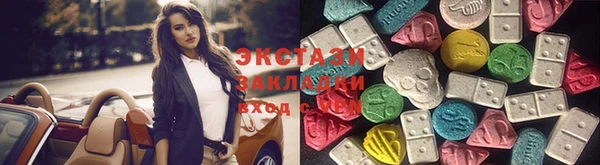 марихуана Вязники