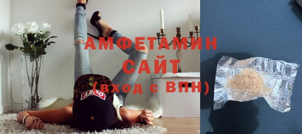 марихуана Вязники