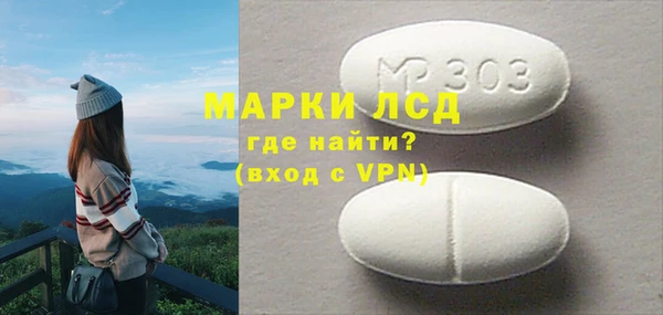 герыч Вяземский