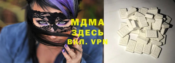 марихуана Вязники