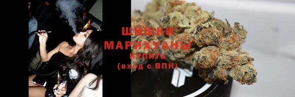 марихуана Вязники