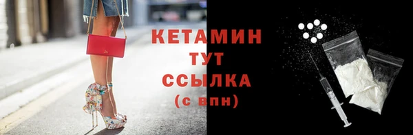 герыч Вяземский
