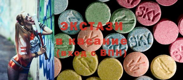 герыч Вяземский
