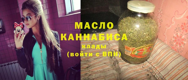 марихуана Вязники