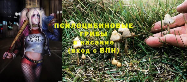 марихуана Вязники