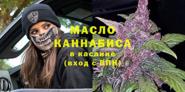 герыч Вяземский